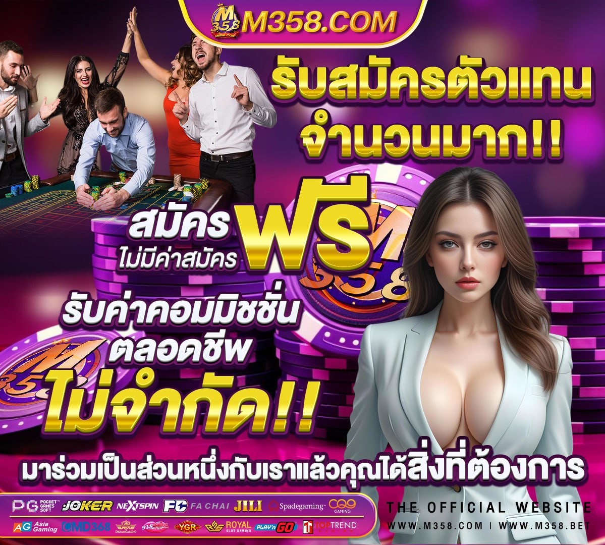 สาวถ้ํา png